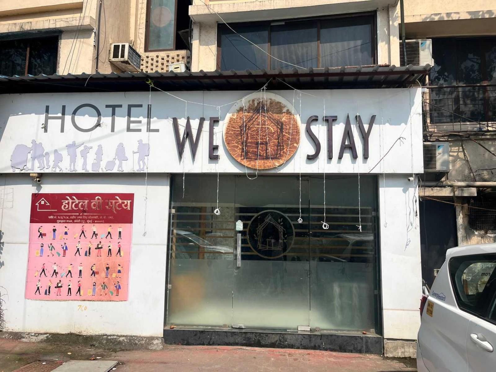 Hotel O We Bombaj
